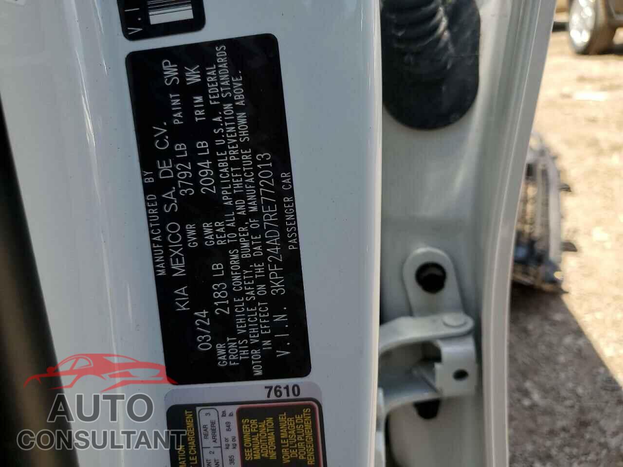 KIA FORTE 2024 - 3KPF24AD7RE772013