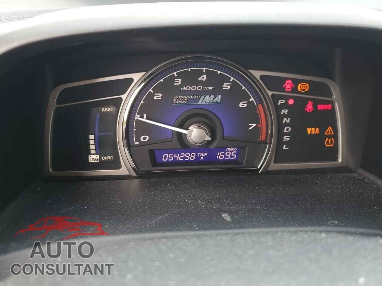 HONDA CIVIC 2010 - JHMFA3F20AS007732