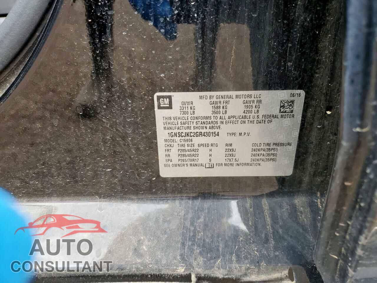 CHEVROLET SUBURBAN 2016 - 1GNSCJKC2GR430154