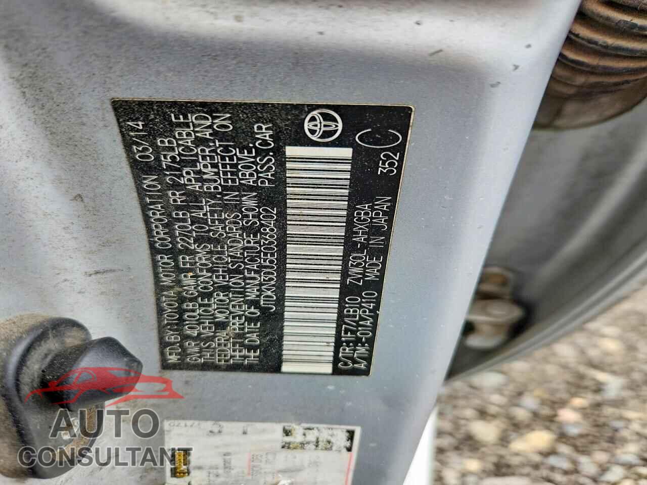 TOYOTA PRIUS 2014 - JTDKN3DU5E0368402