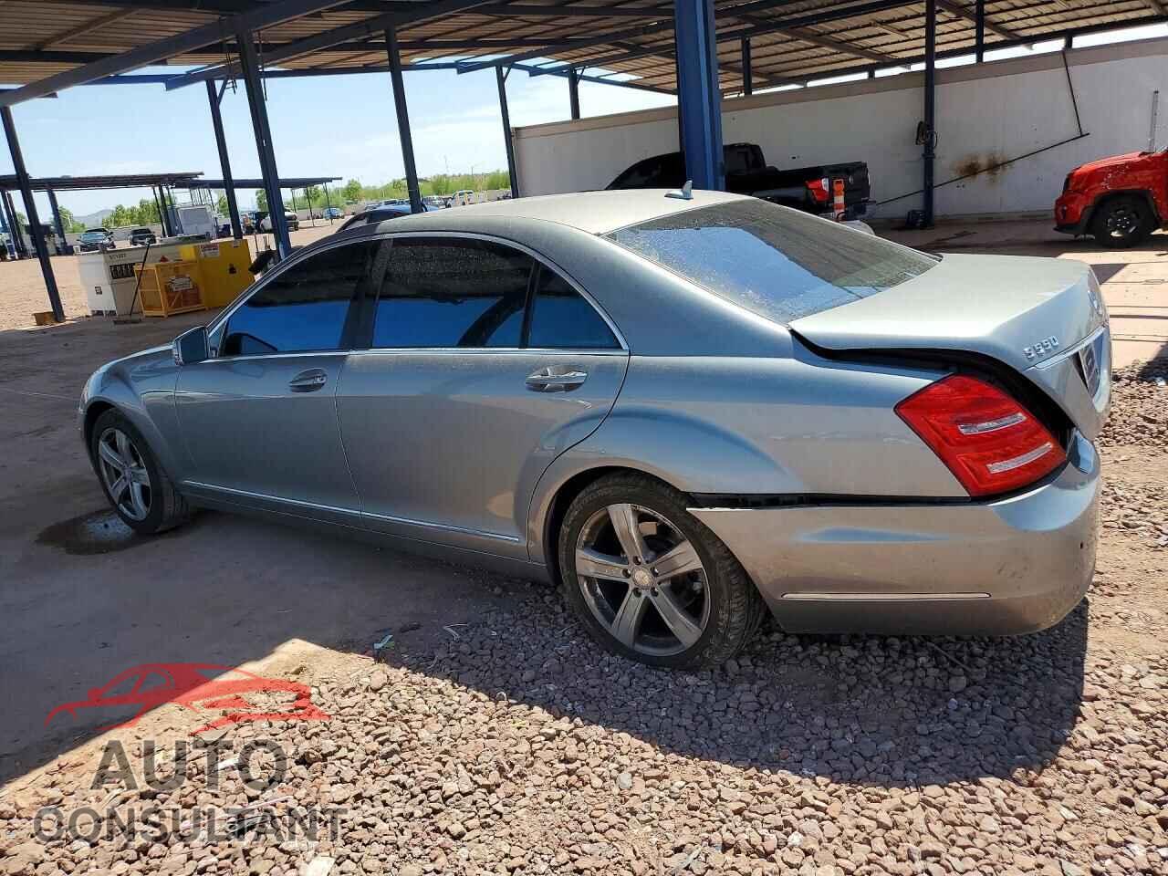 MERCEDES-BENZ S-CLASS 2011 - WDDNG7BB1BA385841