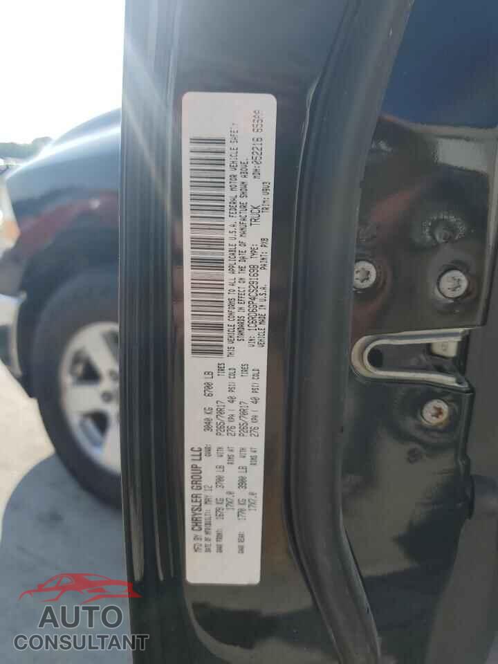 DODGE RAM 1500 2012 - 1C6RD6GP4CS291698