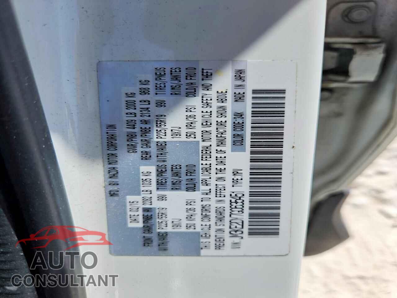 MAZDA CX-5 2016 - JM3KE2DY7G0635451