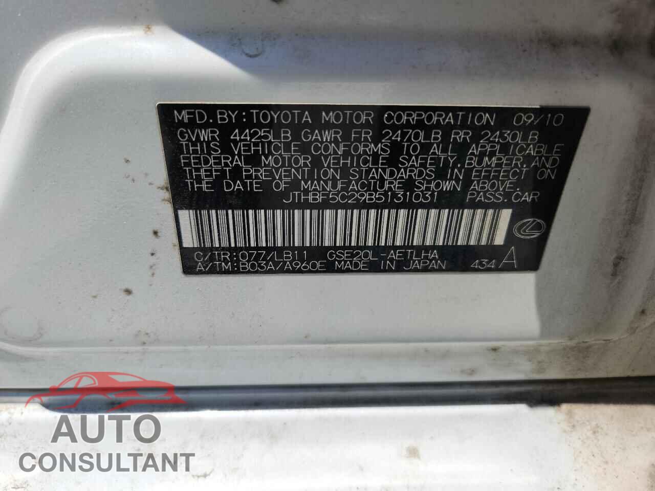 LEXUS IS 2011 - JTHBF5C29B5131031