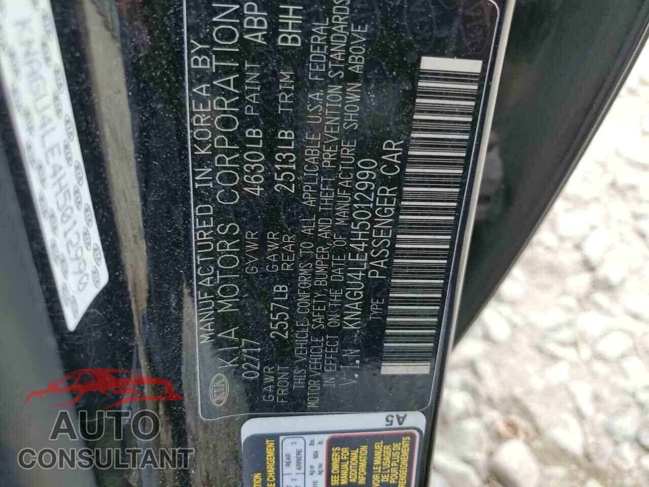 KIA OPTIMA 2017 - KNAGU4LE4H5012990