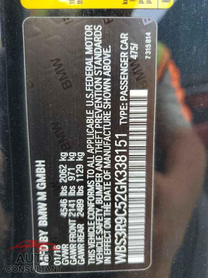 BMW M4 2016 - WBS3R9C52GK338151