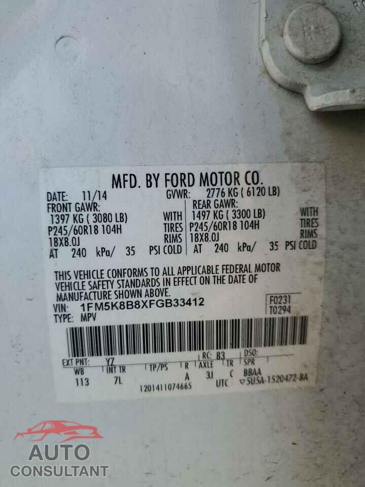 FORD EXPLORER 2015 - 1FM5K8B8XFGB33412