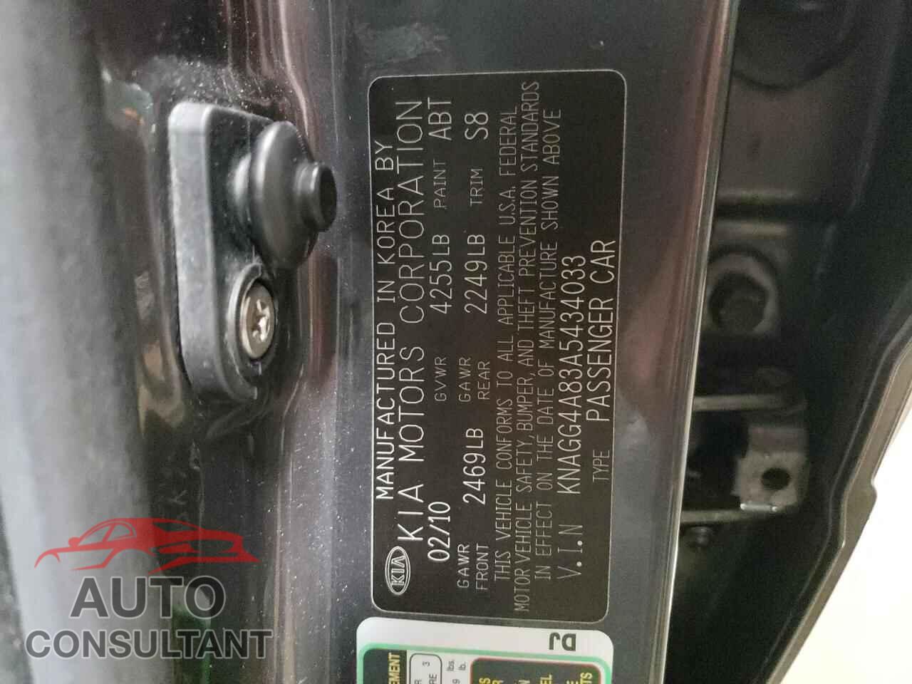 KIA OPTIMA 2010 - KNAGG4A83A5434033