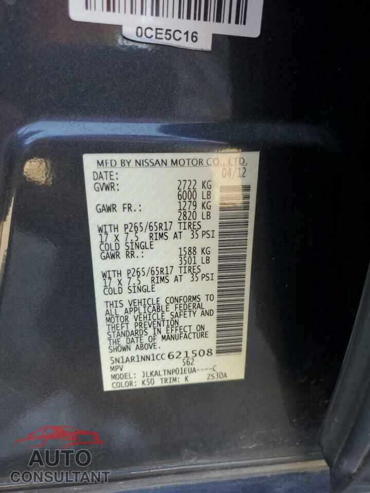 NISSAN PATHFINDER 2012 - 5N1AR1NN1CC621508