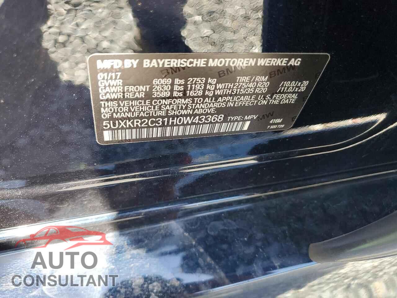 BMW X5 2017 - 5UXKR2C31H0W43368
