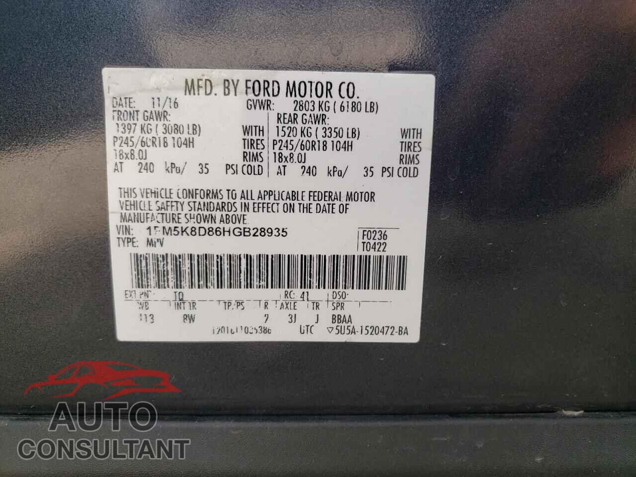 FORD EXPLORER 2017 - 1FM5K8D86HGB28935