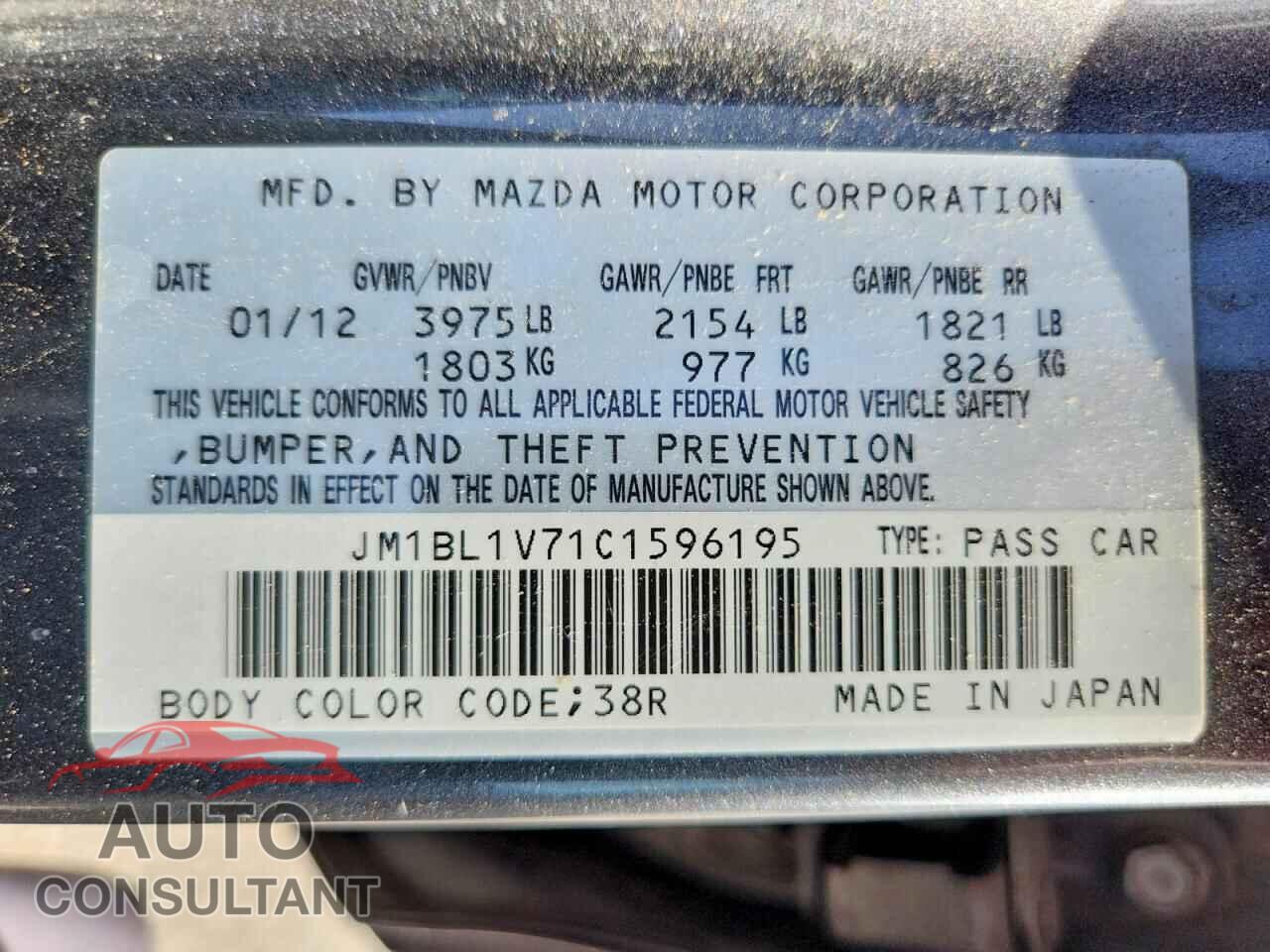 MAZDA 3 2012 - JM1BL1V71C1596195