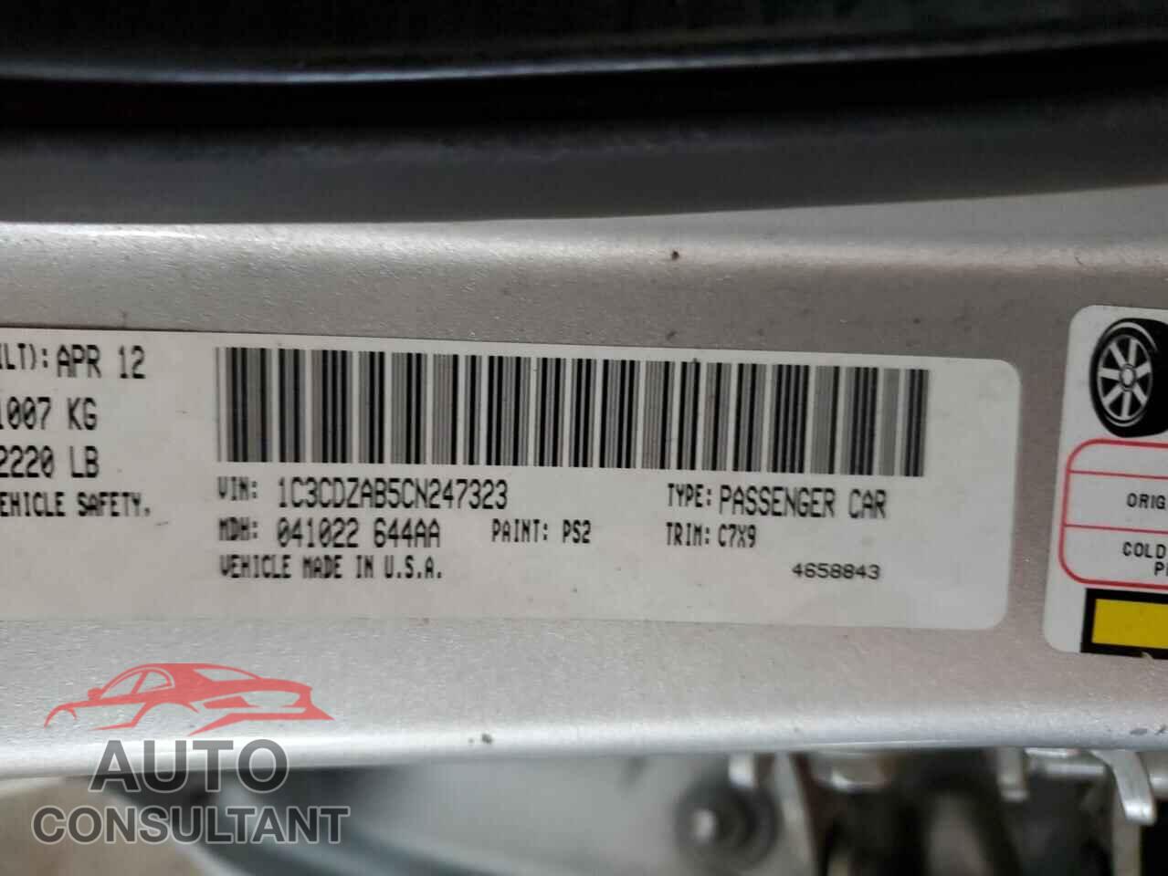 DODGE AVENGER 2012 - 1C3CDZAB5CN247323