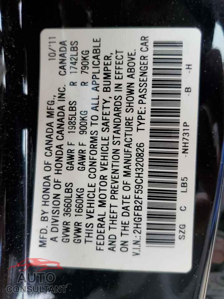 HONDA CIVIC 2012 - 2HGFB2F59CH320826
