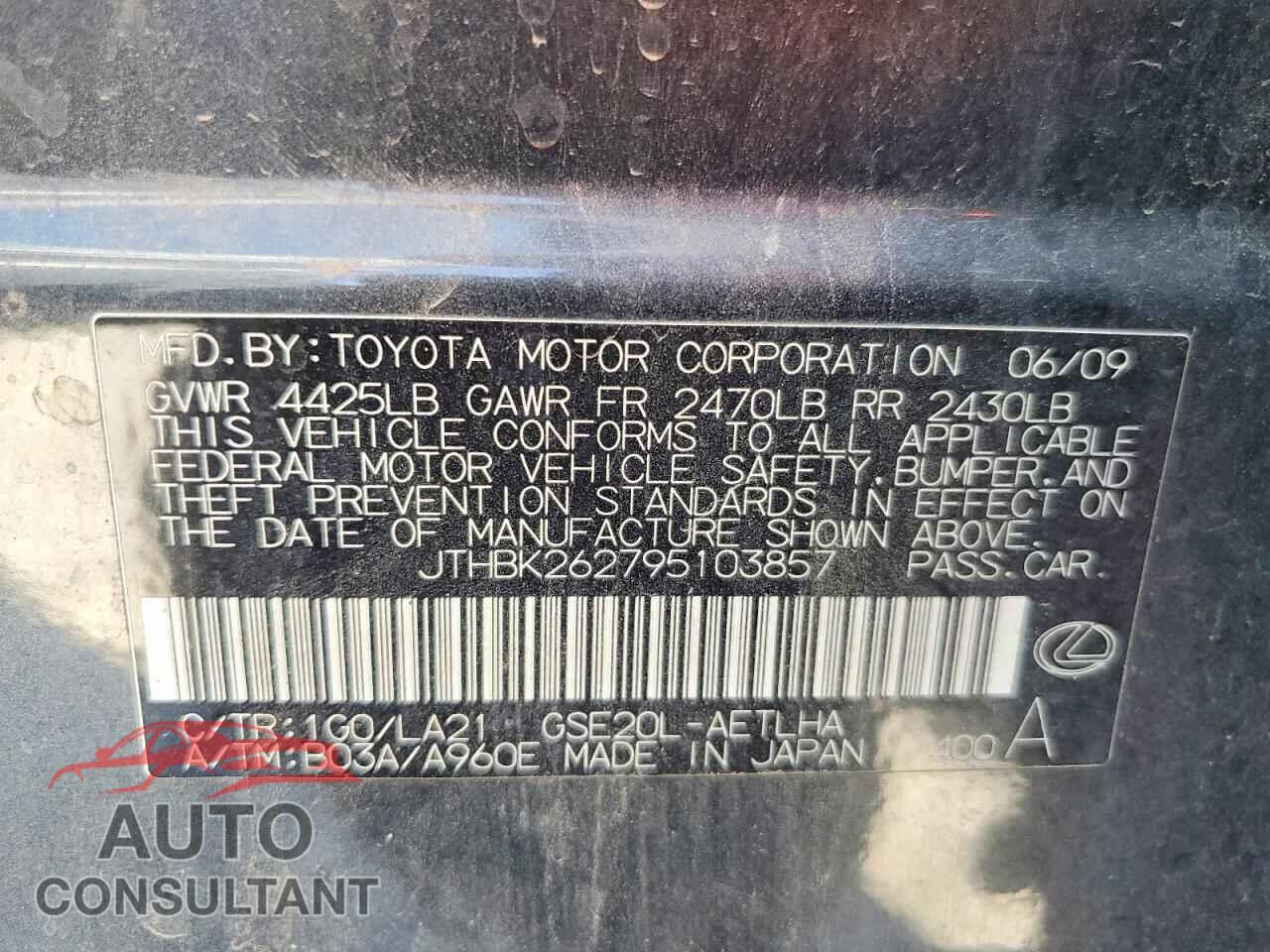 LEXUS IS 2009 - JTHBK262795103857