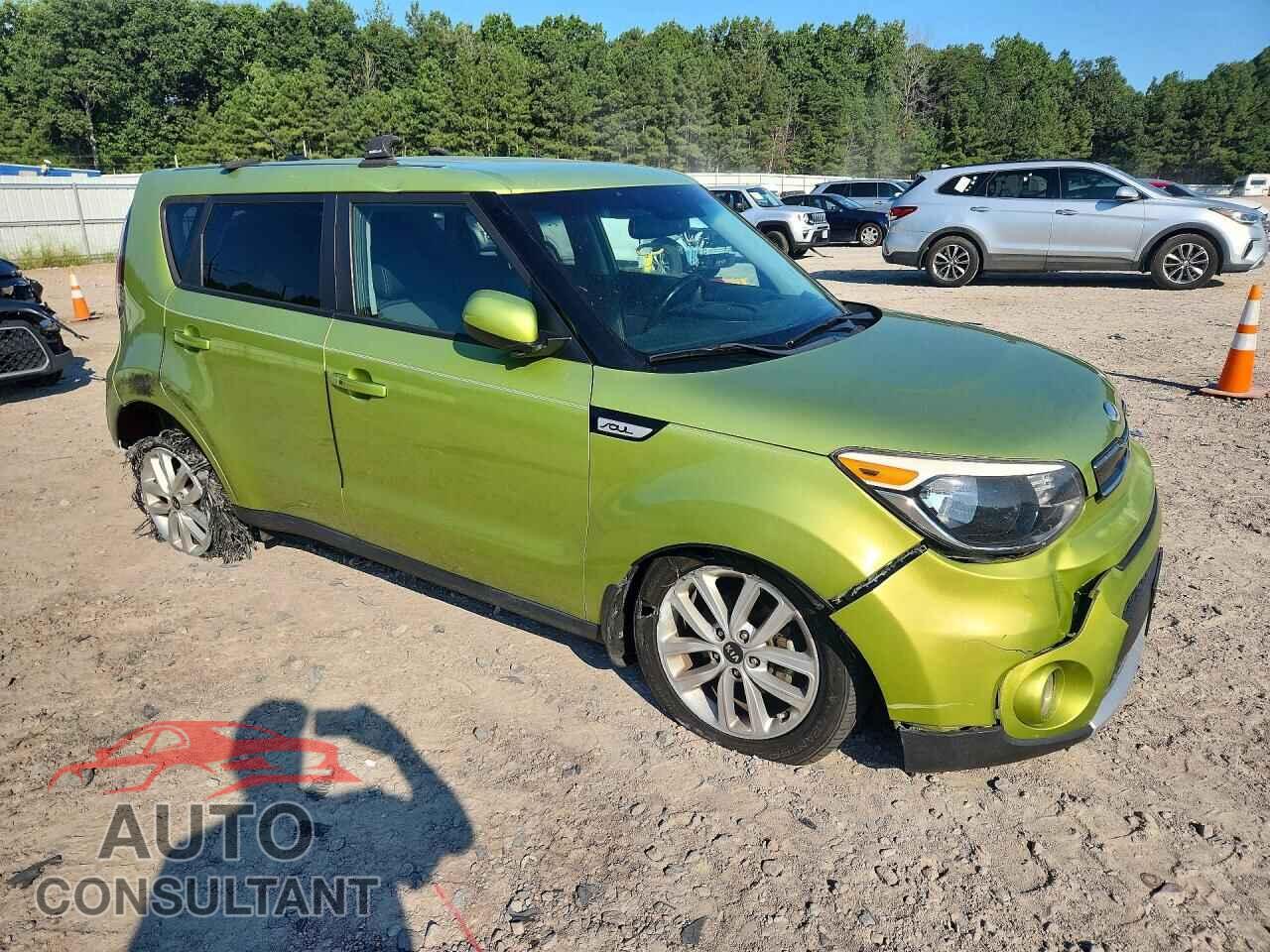 KIA SOUL 2017 - KNDJP3A59H7885085