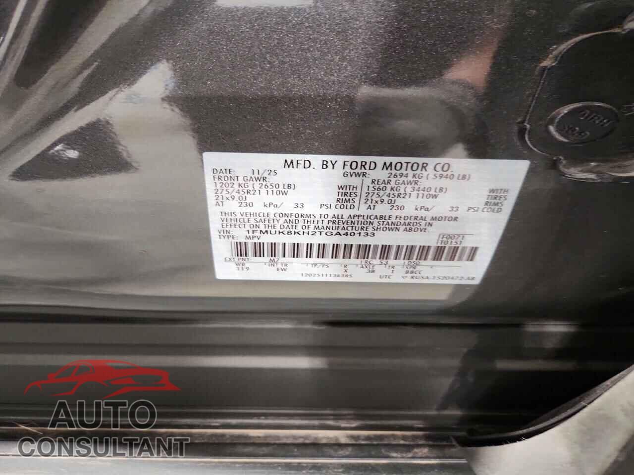 FORD EXPLORER 2026 - 1FMUK8KH2TGA40133