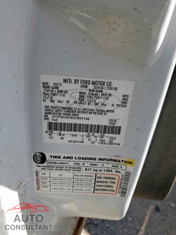 FORD F-150 2012 - 1FTFW1EF5CFB37142