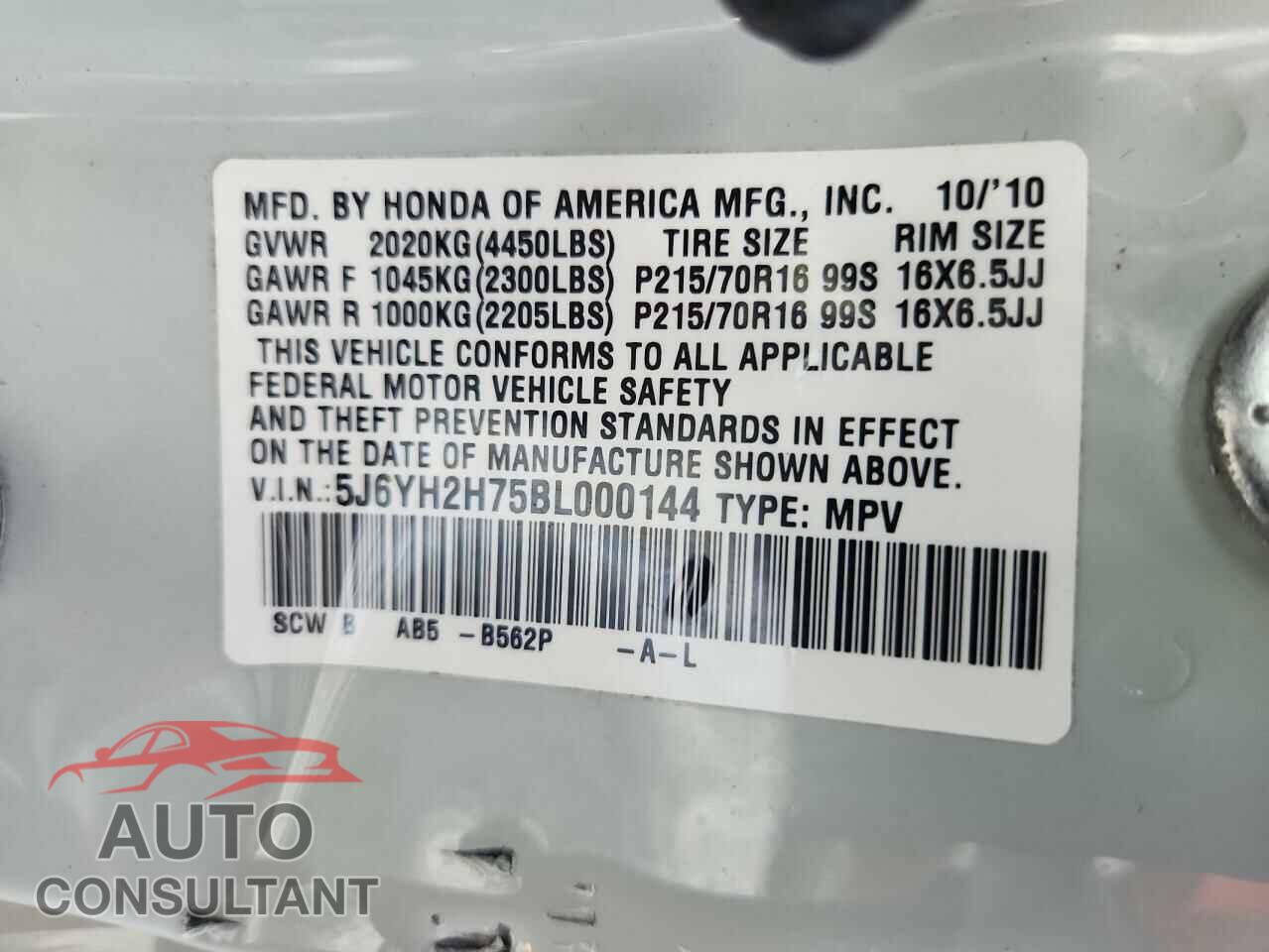 HONDA ELEMENT 2011 - 5J6YH2H75BL000144