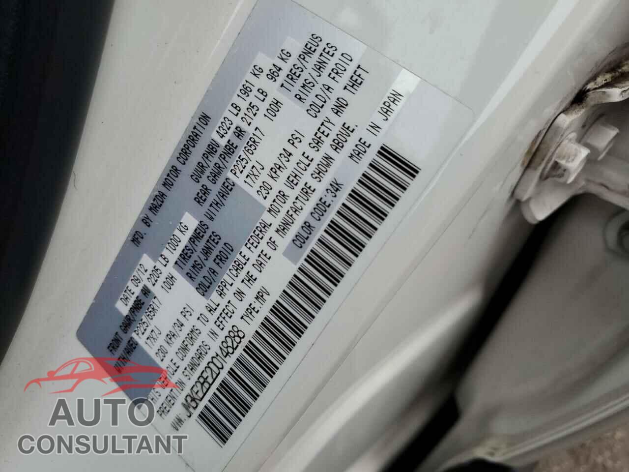 MAZDA CX-5 2013 - JM3KE2BE2D0148288