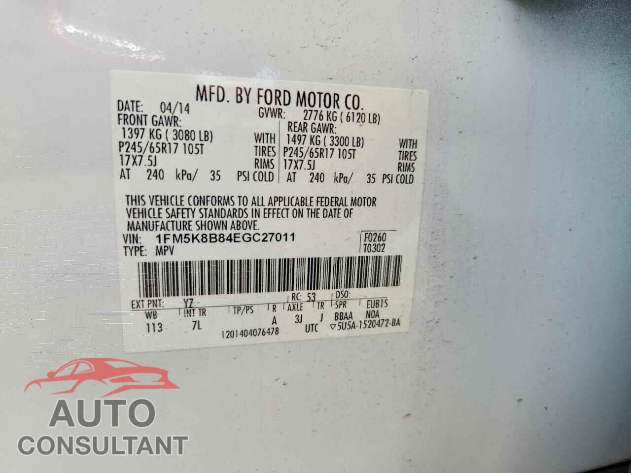 FORD EXPLORER 2014 - 1FM5K8B84EGC27011