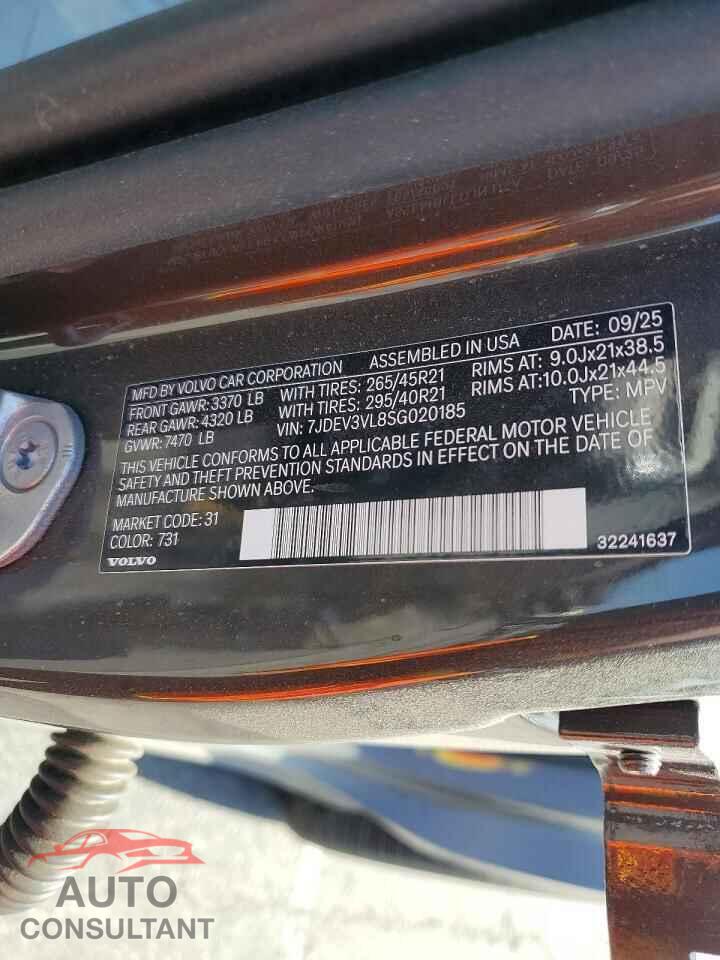 VOLVO ALL OTHER 2025 - 7JDEV3VL8SG020185