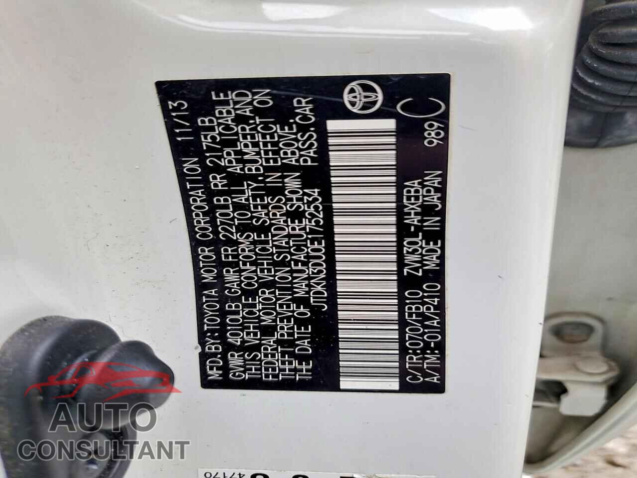 TOYOTA PRIUS 2014 - JTDKN3DU0E1752534