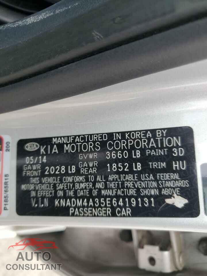 KIA RIO 2014 - KNADM4A35E6419131