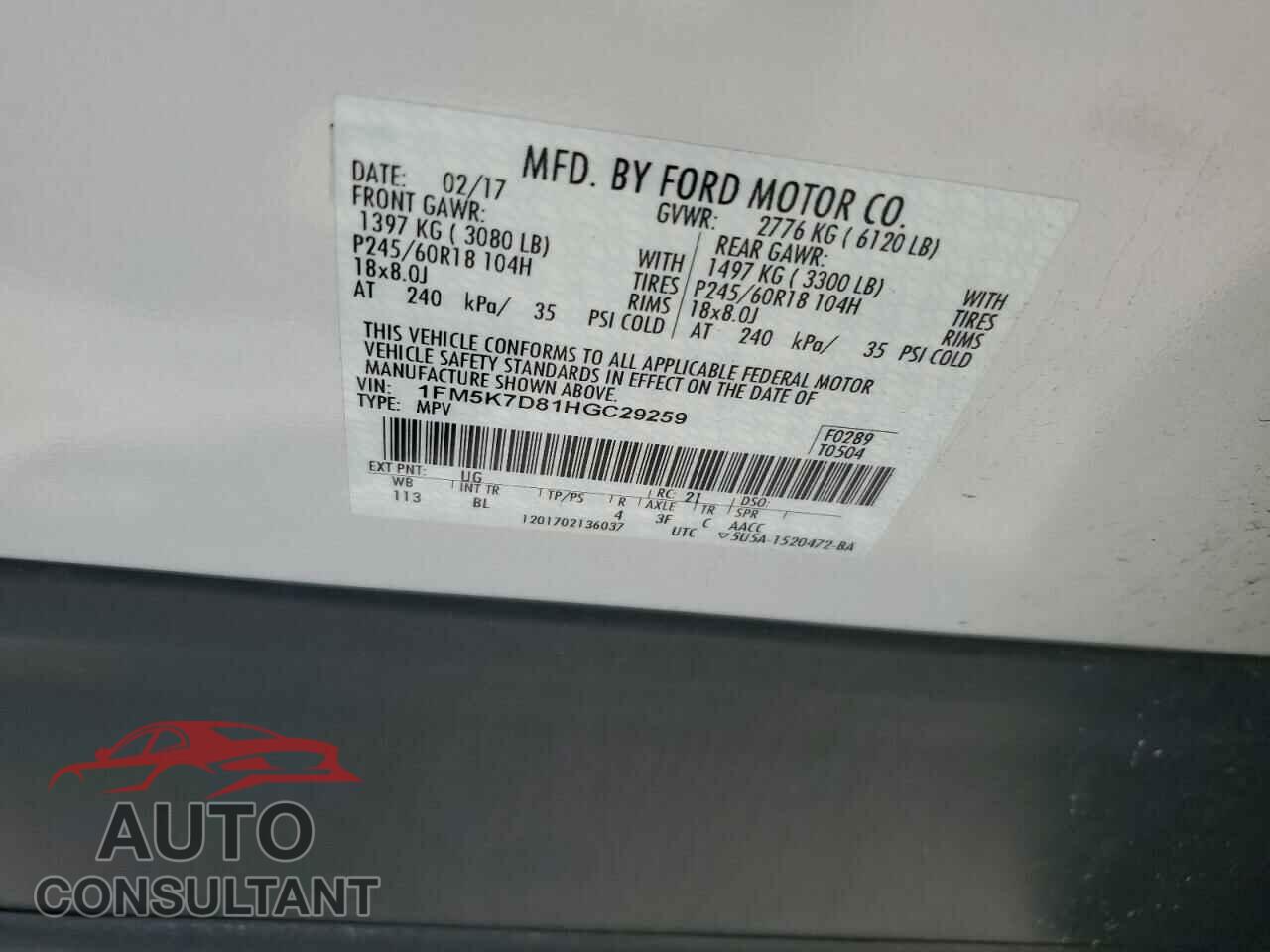 FORD EXPLORER 2017 - 1FM5K7D81HGC29259