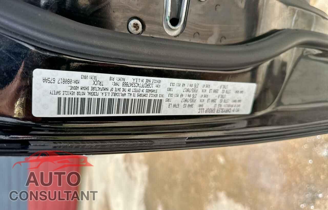 DODGE RAM 1500 2012 - 1C6RD7FT4CS347868