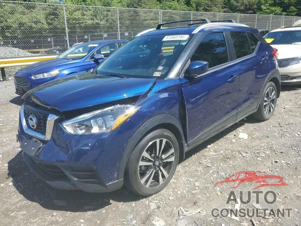 NISSAN KICKS 2020 - 3N1CP5CV7LL533535