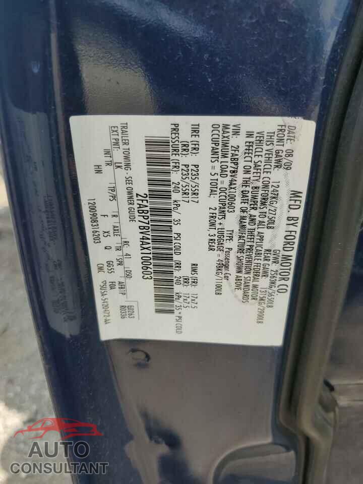 FORD CROWN VIC 2010 - 2FABP7BV4AX100603