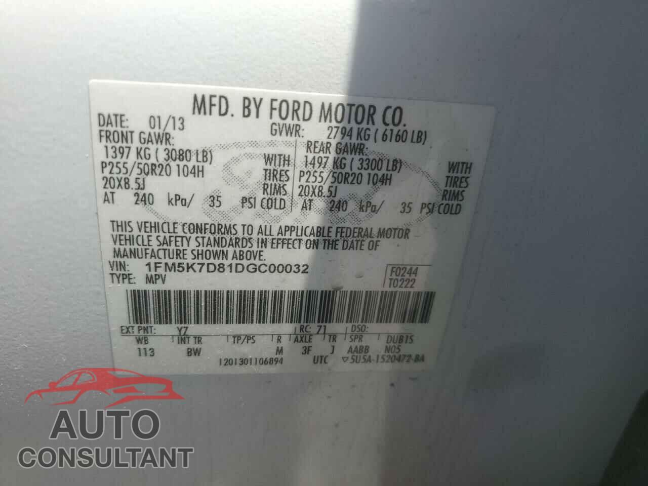 FORD EXPLORER 2013 - 1FM5K7D81DGC00032