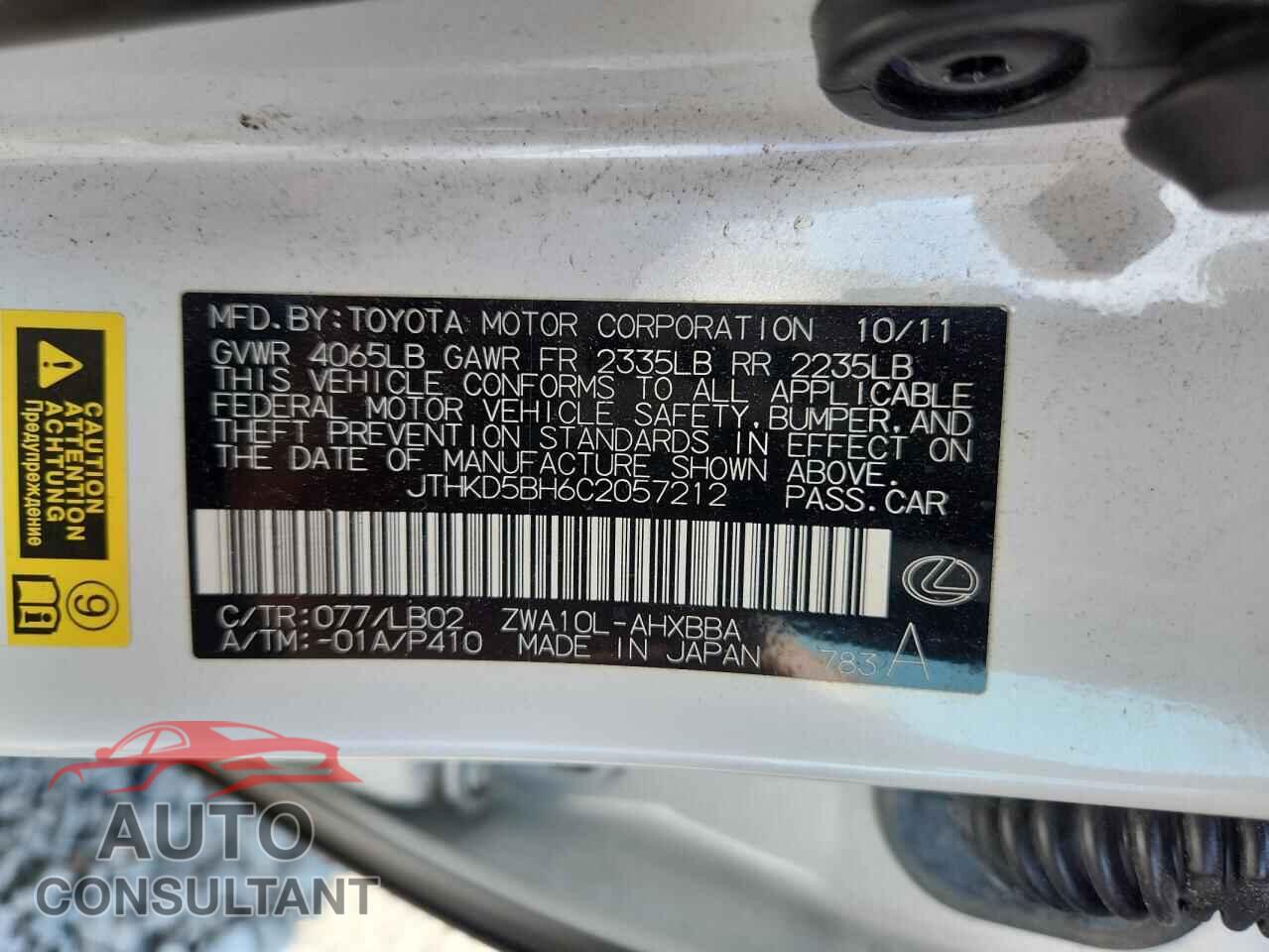 LEXUS CT 200 2012 - JTHKD5BH6C2057212
