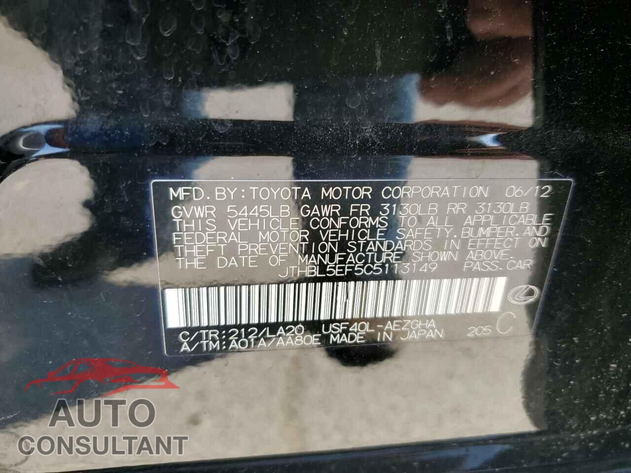 LEXUS LS460 2012 - JTHBL5EF5C5113149