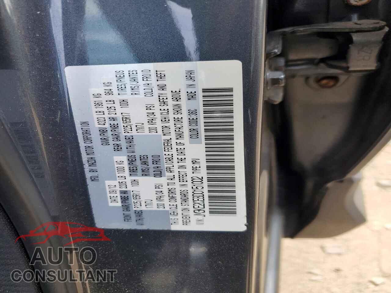 MAZDA CX-5 2013 - JM3KE2CE8D0151002
