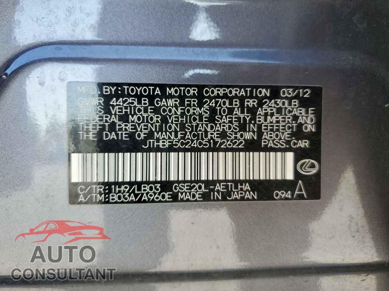 LEXUS IS 2012 - JTHBF5C24C5172622