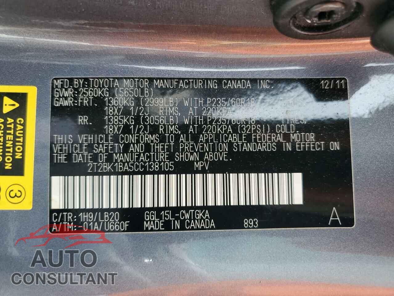 LEXUS RX350 2012 - 2T2BK1BA5CC138105