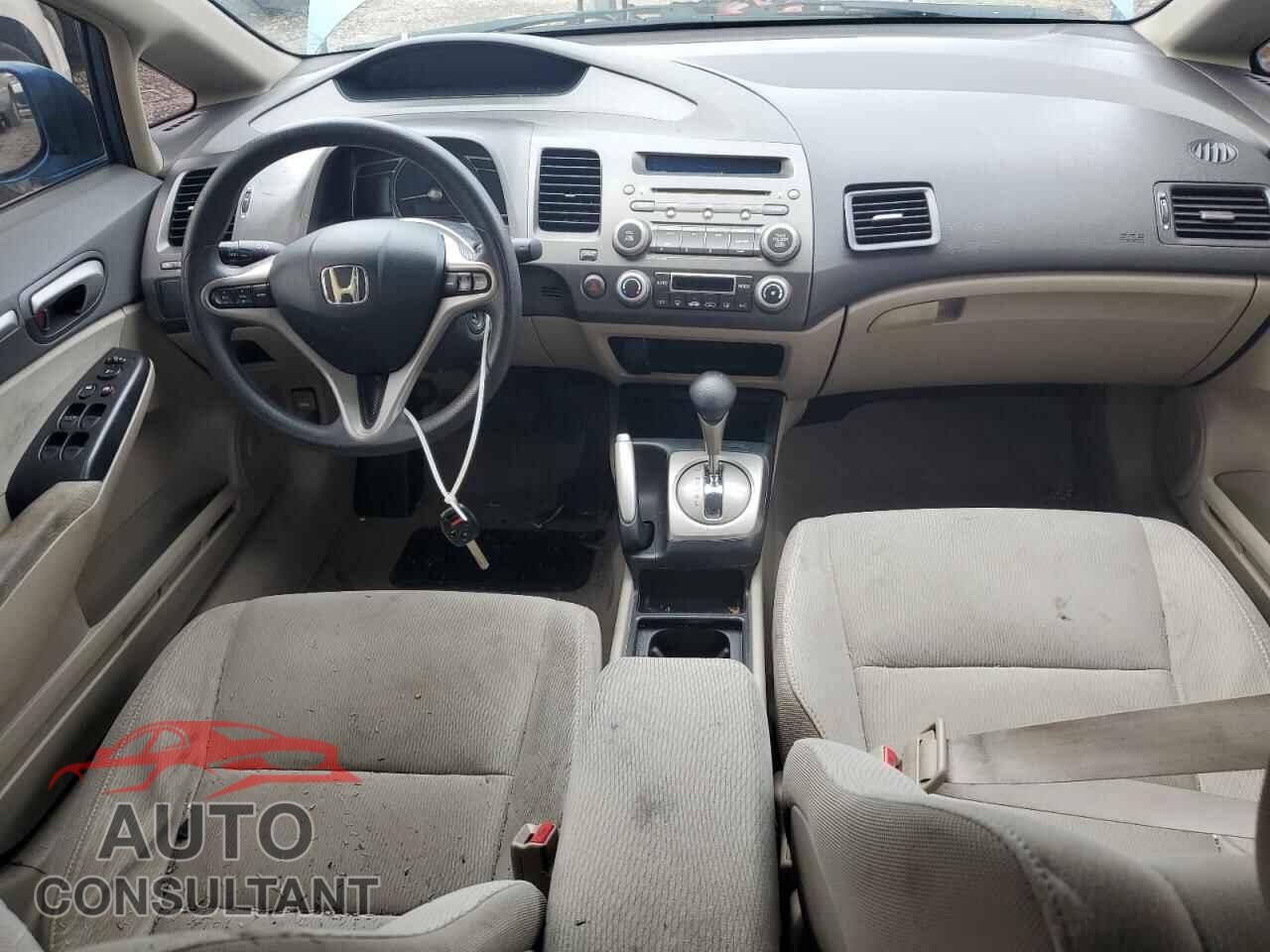 HONDA CIVIC 2009 - JHMFA36239S001158