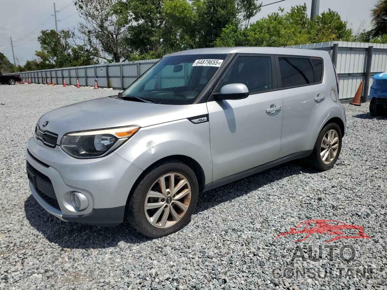 KIA SOUL 2017 - KNDJP3A54H7477710