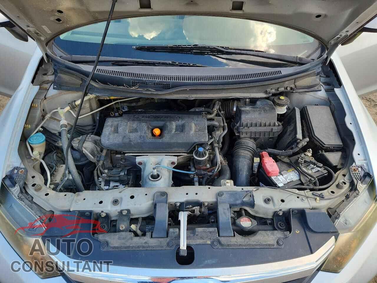 HONDA CIVIC 2012 - 2HGFB2F59CH519939