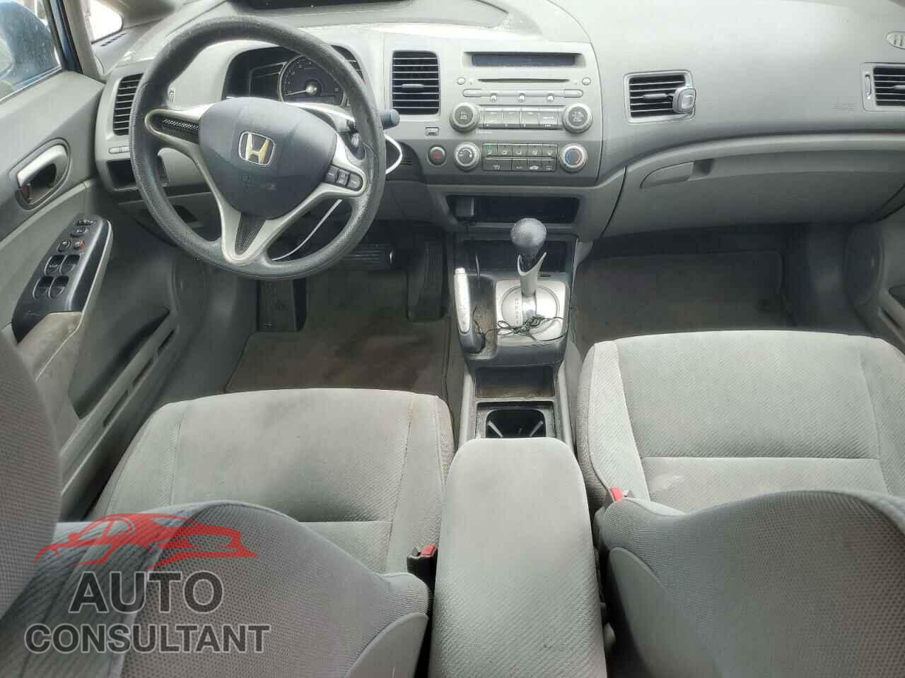 HONDA CIVIC 2009 - 2HGFA16559H546531