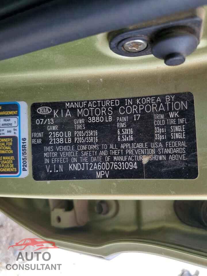 KIA SOUL 2013 - KNDJT2A60D7631094