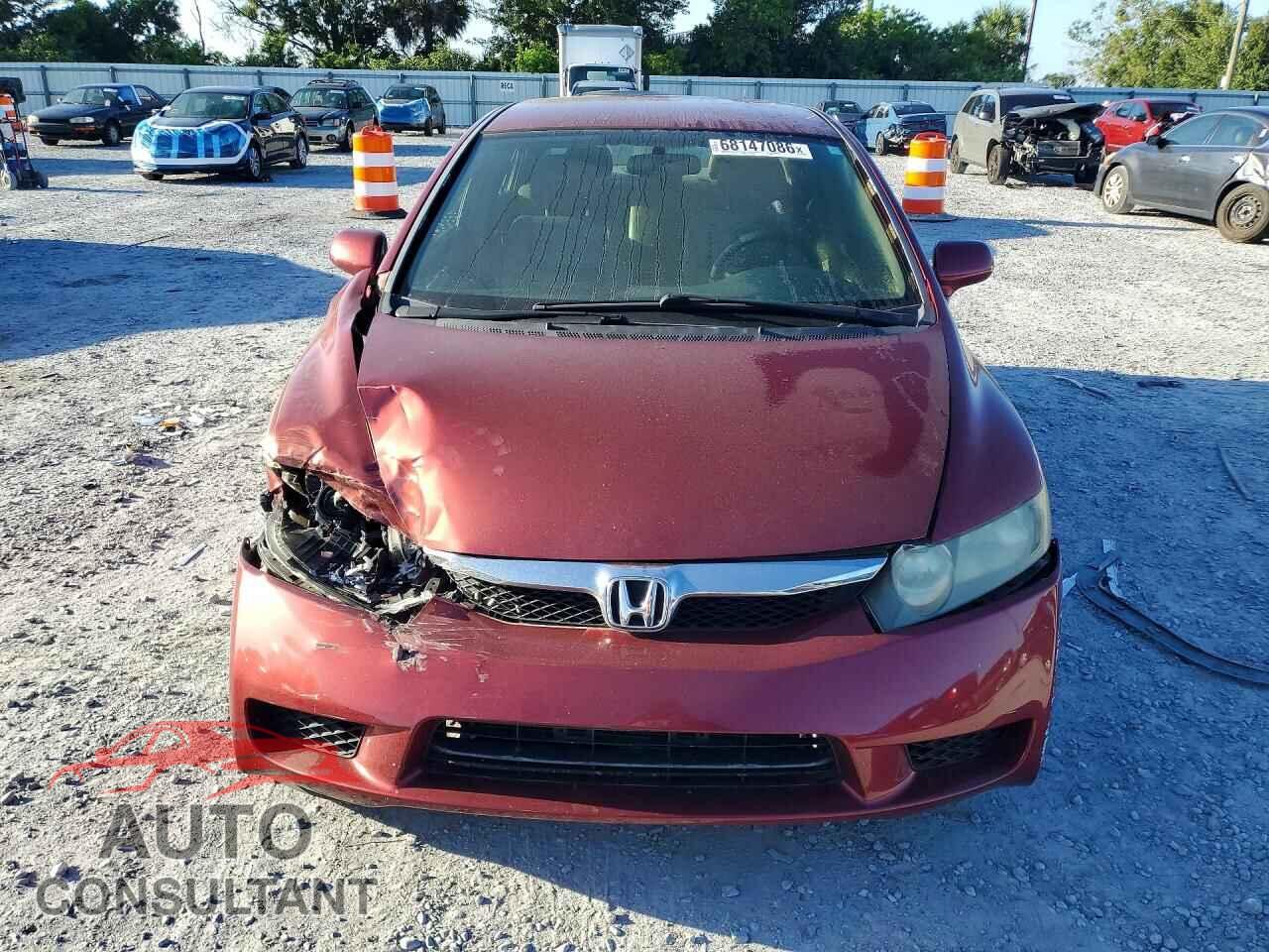 HONDA CIVIC 2011 - 2HGFA1F54BH524218