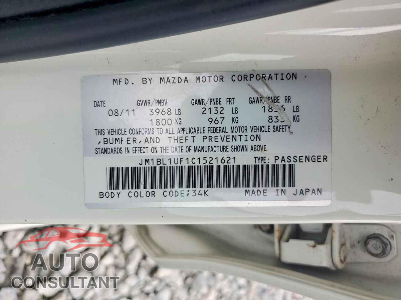 MAZDA 3 2012 - JM1BL1UF1C1521621