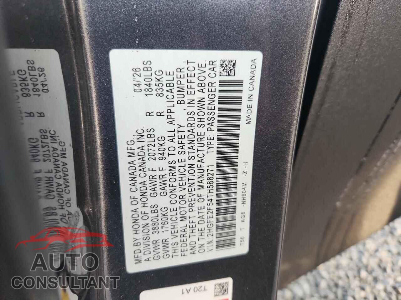 HONDA CIVIC 2026 - 2HGFE2F54TH588271