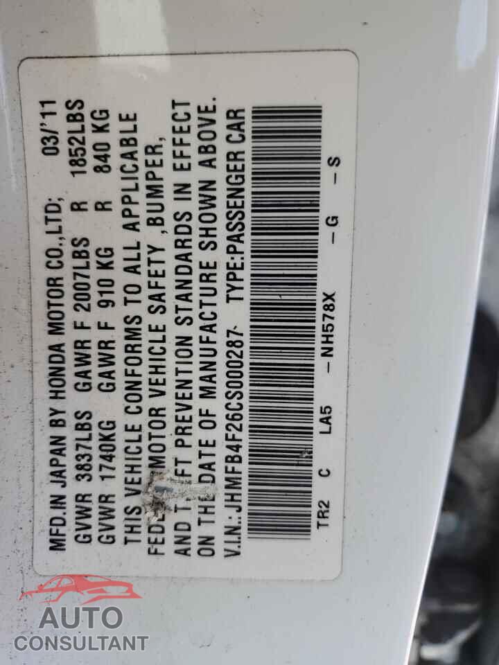 HONDA CIVIC 2012 - JHMFB4F26CS000287
