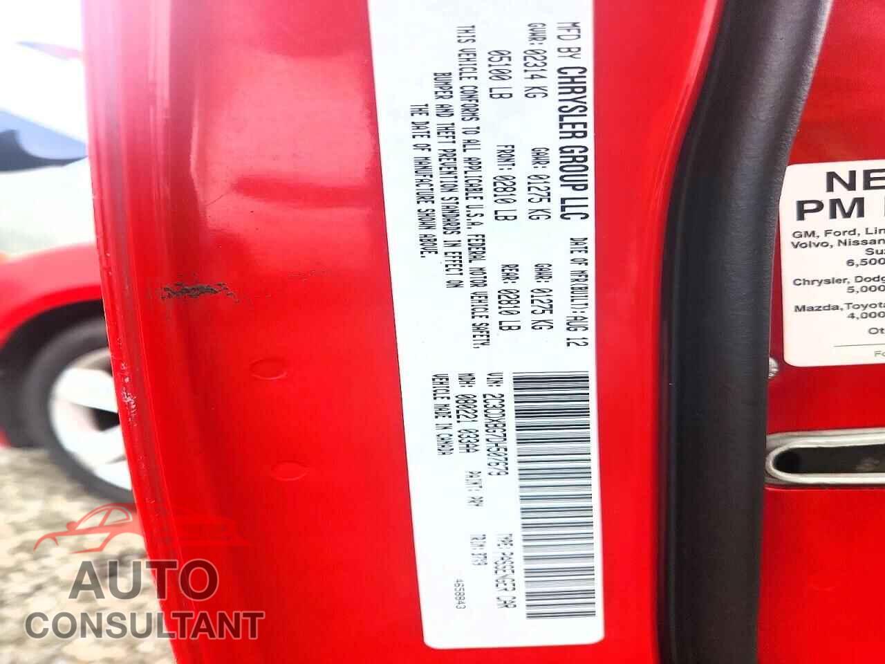 DODGE CHARGER 2013 - 2C3CDXBG7DH507679