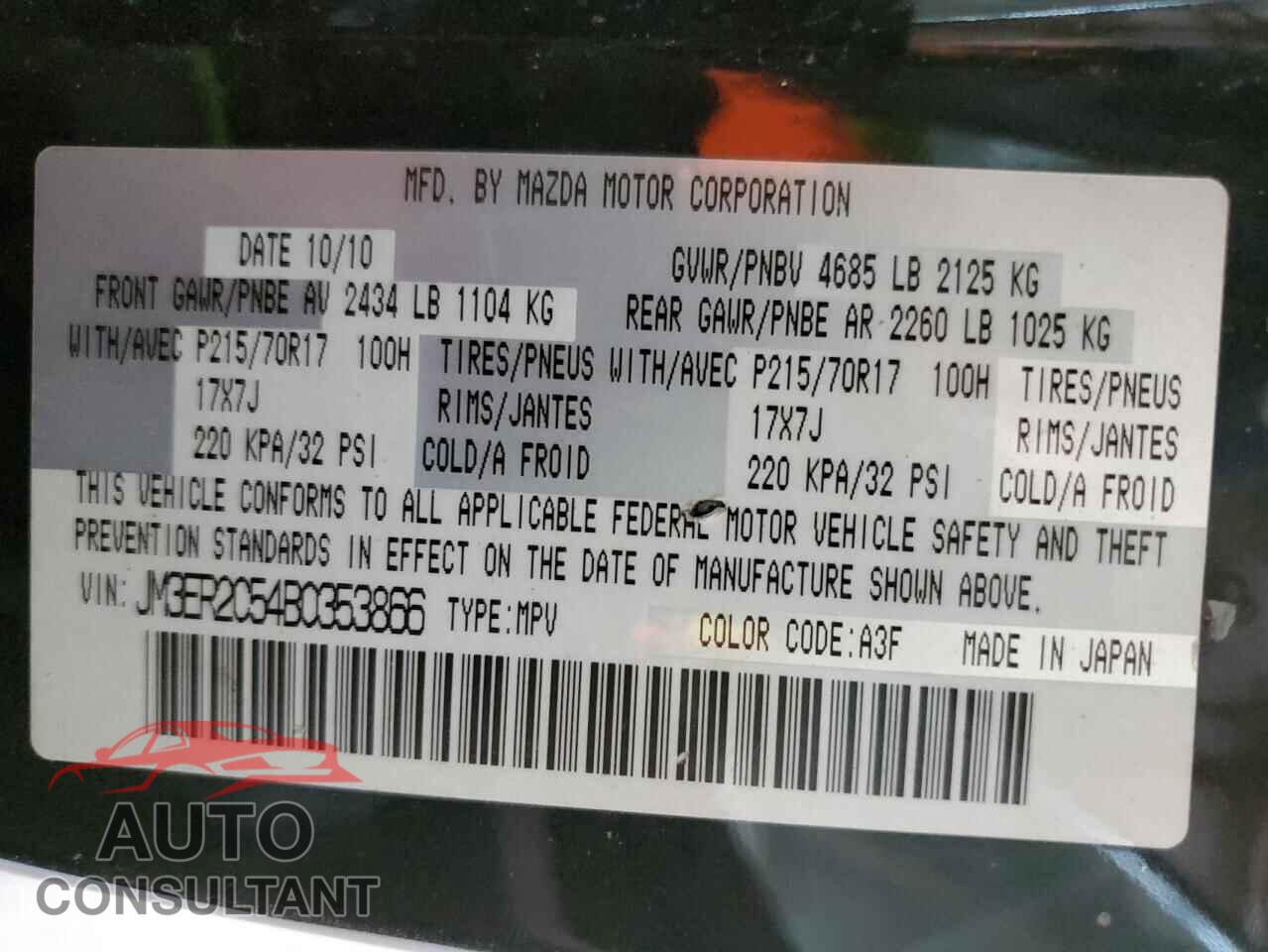 MAZDA CX-7 2011 - JM3ER2C54B0353866