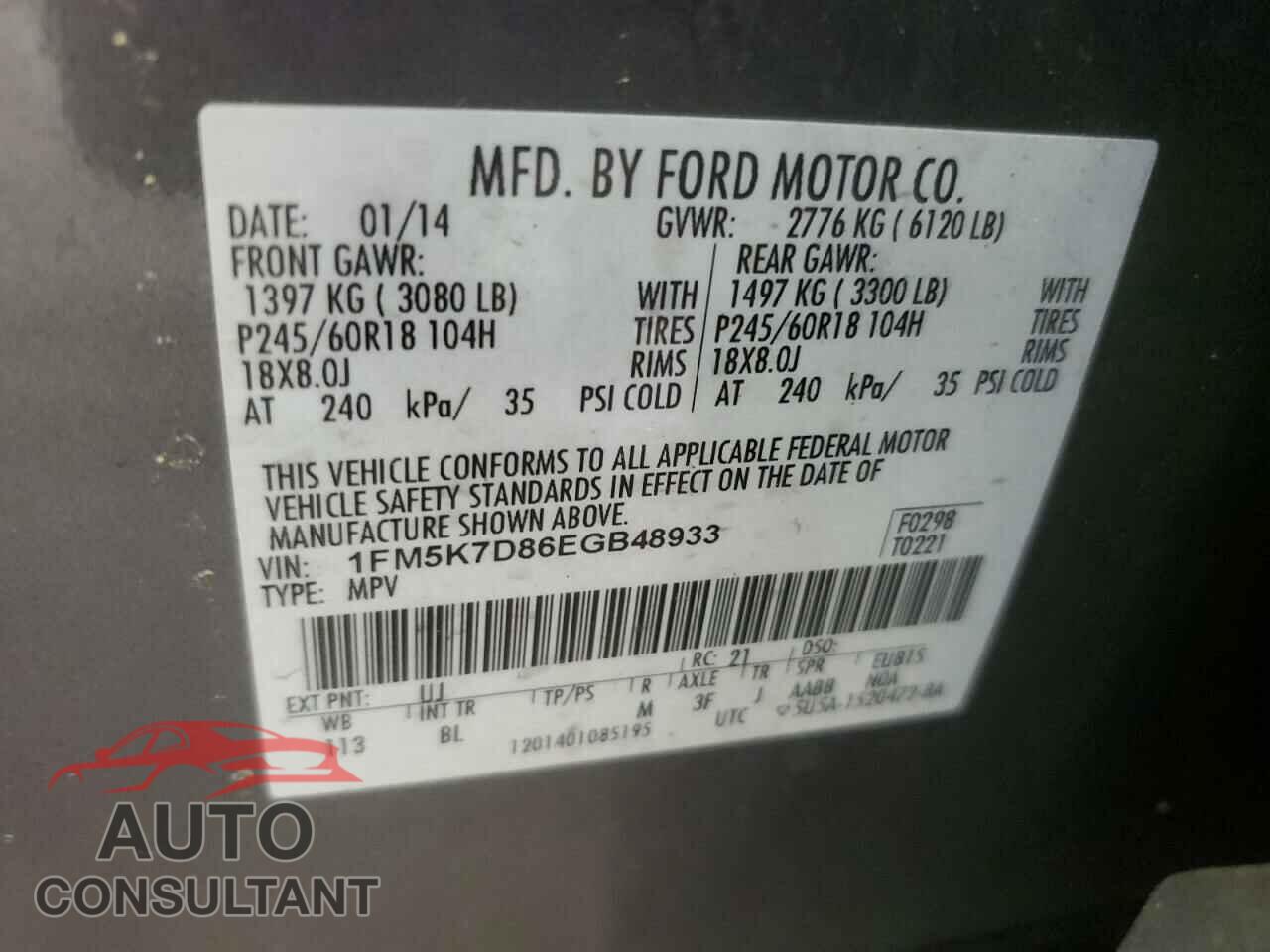 FORD EXPLORER 2014 - 1FM5K7D86EGB48933